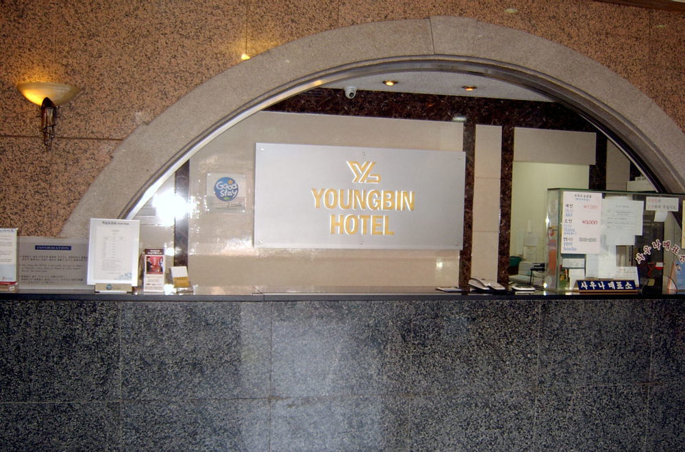 Youngbin Hotel Seul Esterno foto